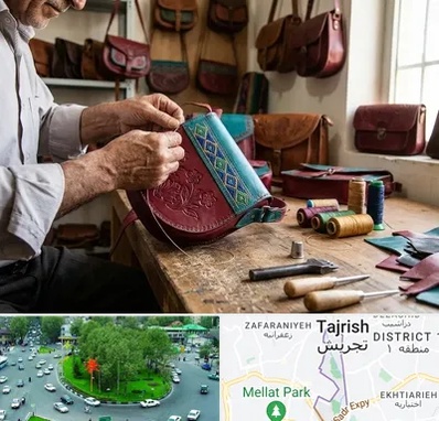 تولیدی کیف سنتی در تجریش