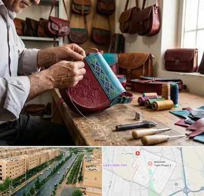 تولیدی کیف سنتی در فاز سه اندیشه