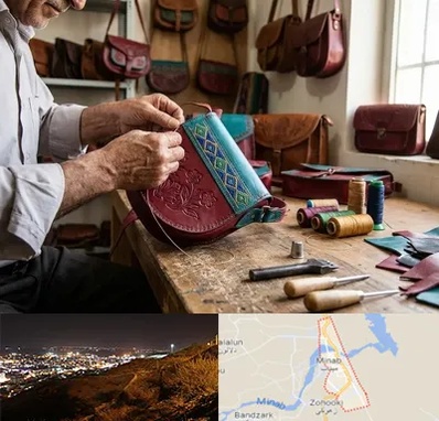 تولیدی کیف سنتی در میناب