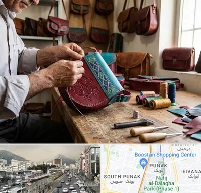 تولیدی کیف سنتی در پونک
