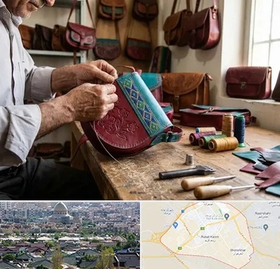 تولیدی کیف سنتی در رباط کریم