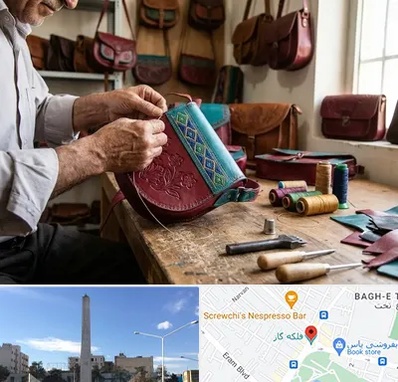 تولیدی کیف سنتی در فلکه گاز شیراز 