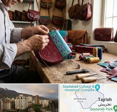 تولیدی کیف سنتی در زعفرانیه