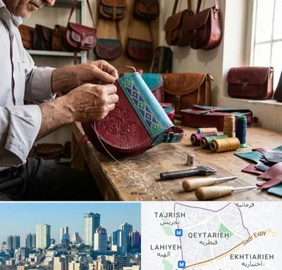 تولیدی کیف سنتی در قیطریه