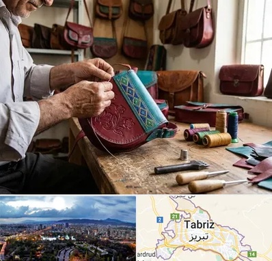 تولیدی کیف سنتی در تبریز