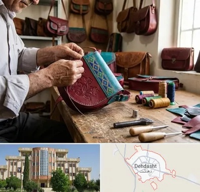 تولیدی کیف سنتی در دهدشت