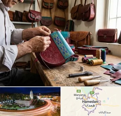 تولیدی کیف سنتی در همدان