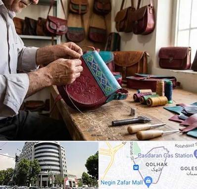 تولیدی کیف سنتی در قلهک