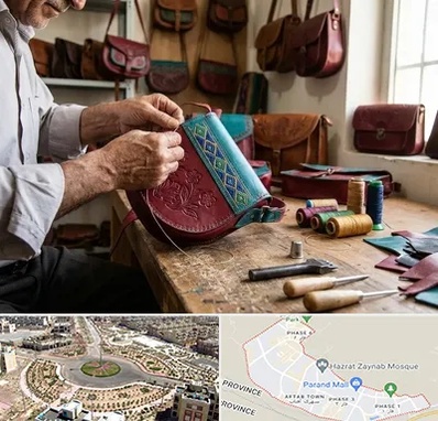 تولیدی کیف سنتی در پرند