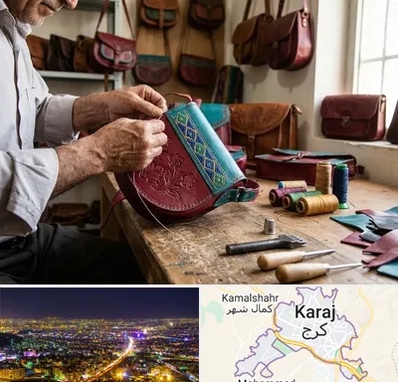 تولیدی کیف سنتی در کرج