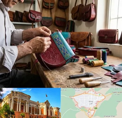 تولیدی کیف سنتی در خوی