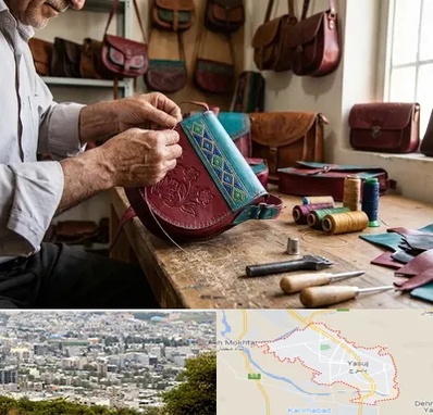 تولیدی کیف سنتی در یاسوج