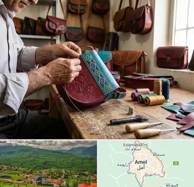 تولیدی کیف سنتی در آمل