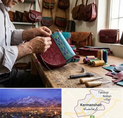 تولیدی کیف سنتی در کرمانشاه