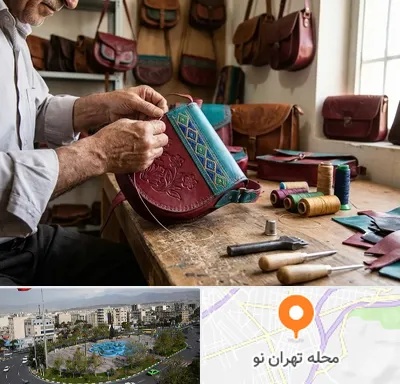 تولیدی کیف سنتی در تهران نو