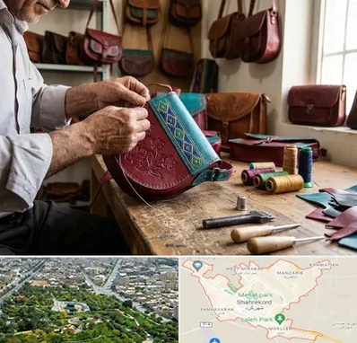 تولیدی کیف سنتی در شهرکرد