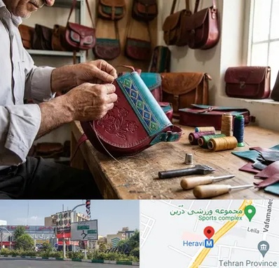 تولیدی کیف سنتی در هروی 