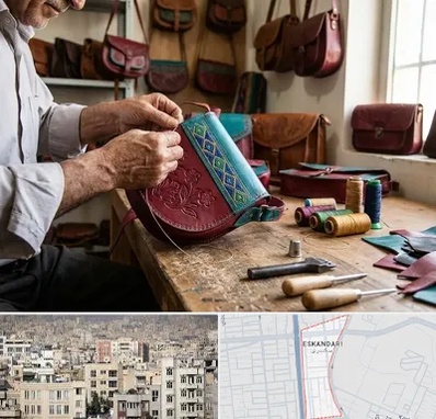 تولیدی کیف سنتی در اسکندری 