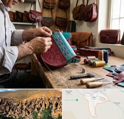 تولیدی کیف سنتی در اسکو