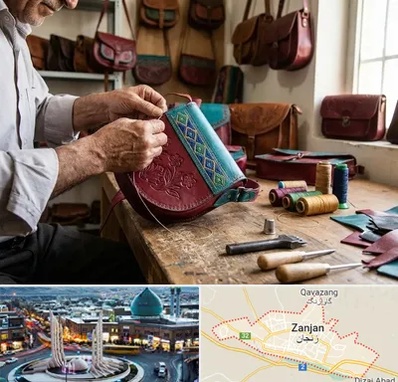 تولیدی کیف سنتی در زنجان
