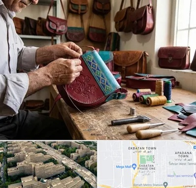تولیدی کیف سنتی در اکباتان 