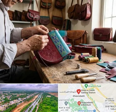تولیدی کیف سنتی در قصرالدشت شیراز