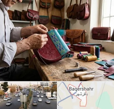 تولیدی کیف سنتی در باقرشهر