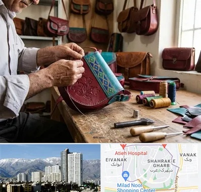 تولیدی کیف سنتی در شهرک غرب
