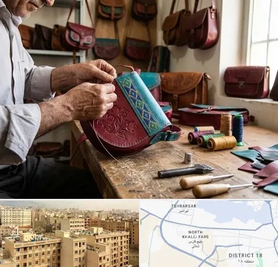 تولیدی کیف سنتی در جنوب غرب تهران