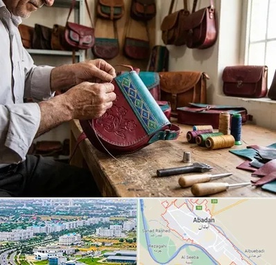 تولیدی کیف سنتی در آبادان