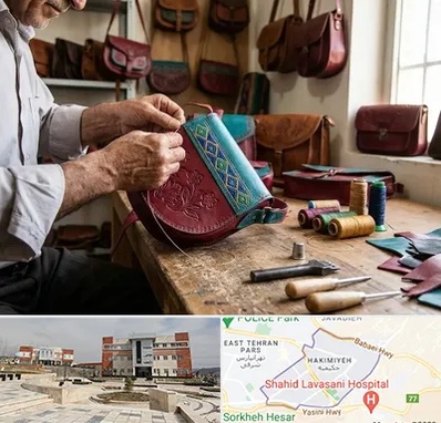 تولیدی کیف سنتی در حکیمیه