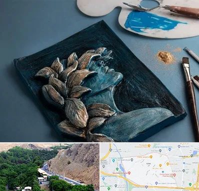 آموزشگاه نقش برجسته در کن