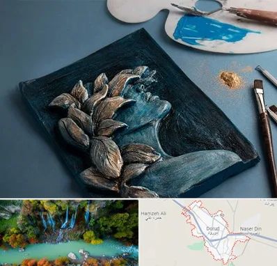 آموزشگاه نقش برجسته در دورود