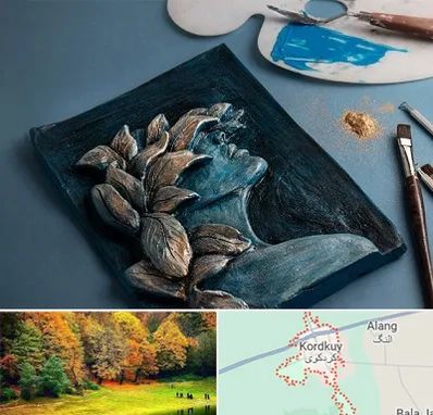 آموزشگاه نقش برجسته در کردکوی