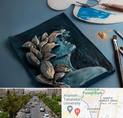 آموزشگاه نقش برجسته در شهران 