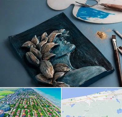 آموزشگاه نقش برجسته در فریدونکنار