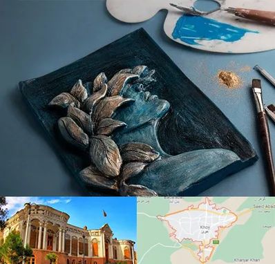 آموزشگاه نقش برجسته در خوی