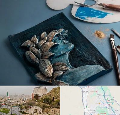 آموزشگاه نقش برجسته در فرهنگ شهر شیراز