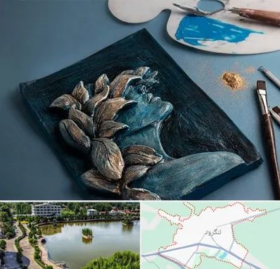 آموزشگاه نقش برجسته در لنگرود