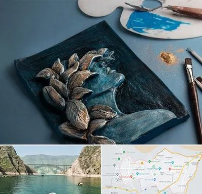 آموزشگاه نقش برجسته در ایلام