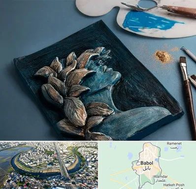 آموزشگاه نقش برجسته در بابل