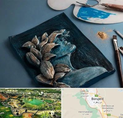 آموزشگاه نقش برجسته در بروجرد