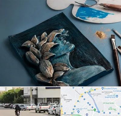 آموزشگاه نقش برجسته در قدوسی شرقی شیراز