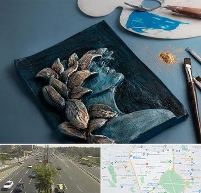 آموزشگاه نقش برجسته در منطقه 17 تهران