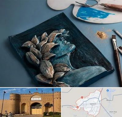 آموزشگاه نقش برجسته در ایرانشهر