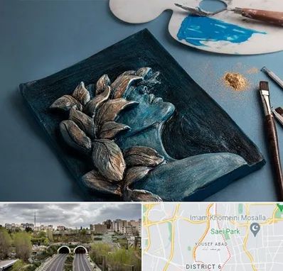 آموزشگاه نقش برجسته در یوسف آباد 