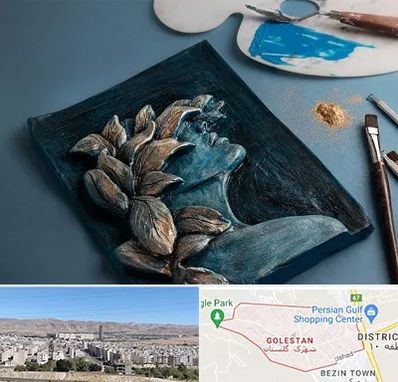 آموزشگاه نقش برجسته در شهرک گلستان شیراز