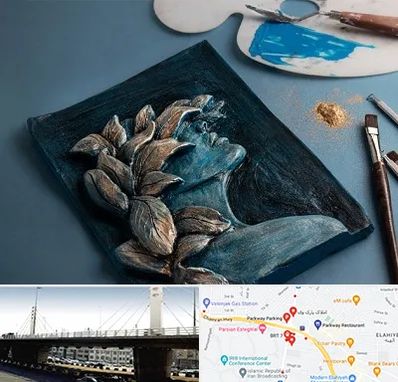 آموزشگاه نقش برجسته در پارک وی