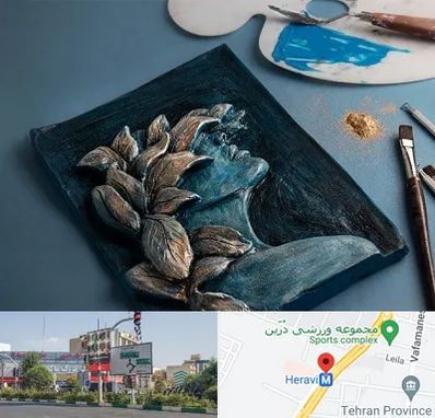 آموزشگاه نقش برجسته در هروی