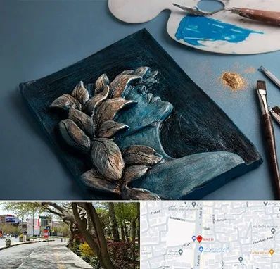 آموزشگاه نقش برجسته در خیابان توحید اصفهان